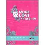 More Love (Songbook)