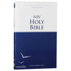 NIV Holy Bible (Paperback)