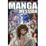 Manga Messiah (Eng)