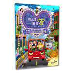 Fill our Hearts with Love (Songbook)