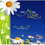 With All My Love (CD)